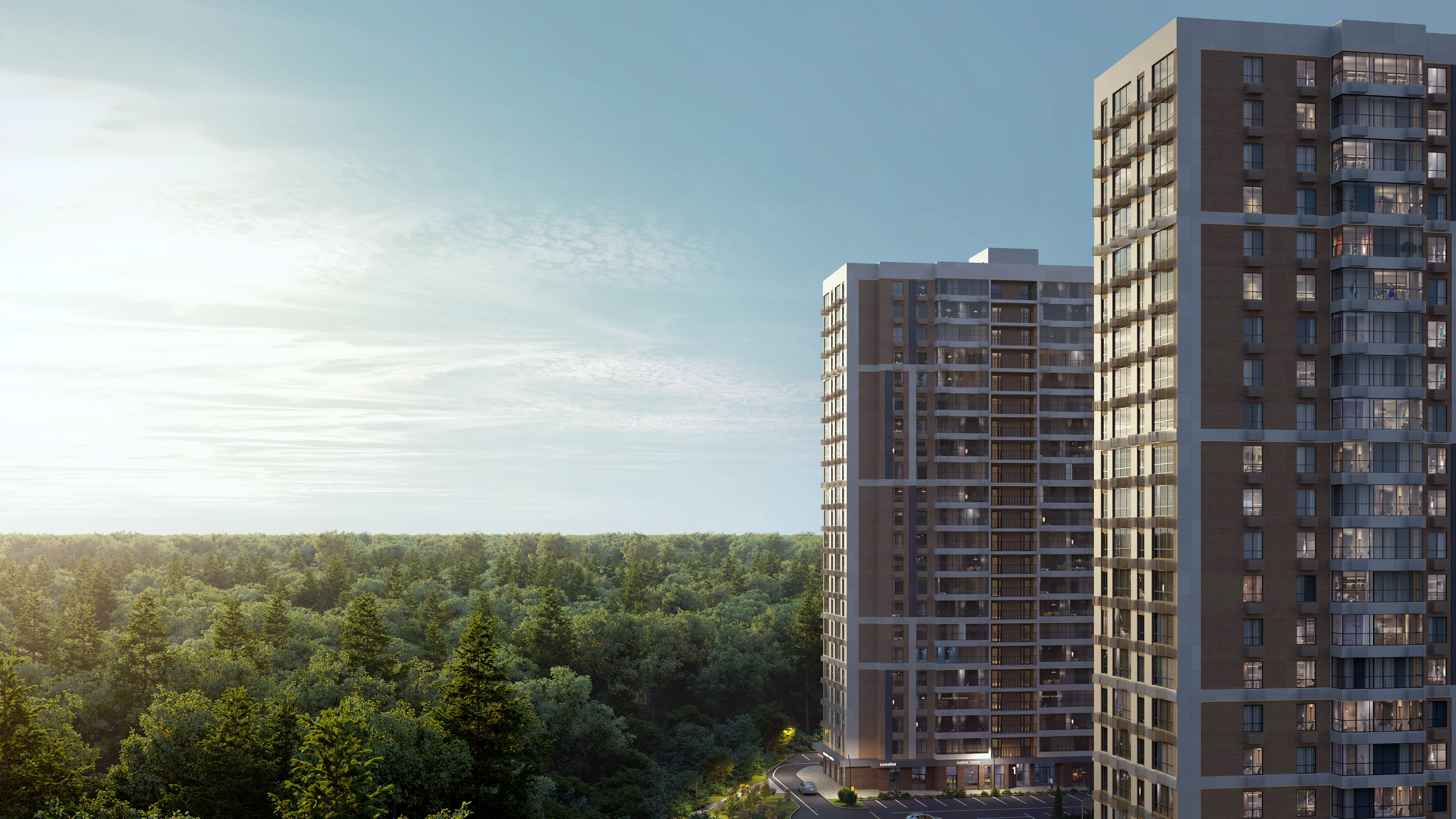 Фруктовый сад 4