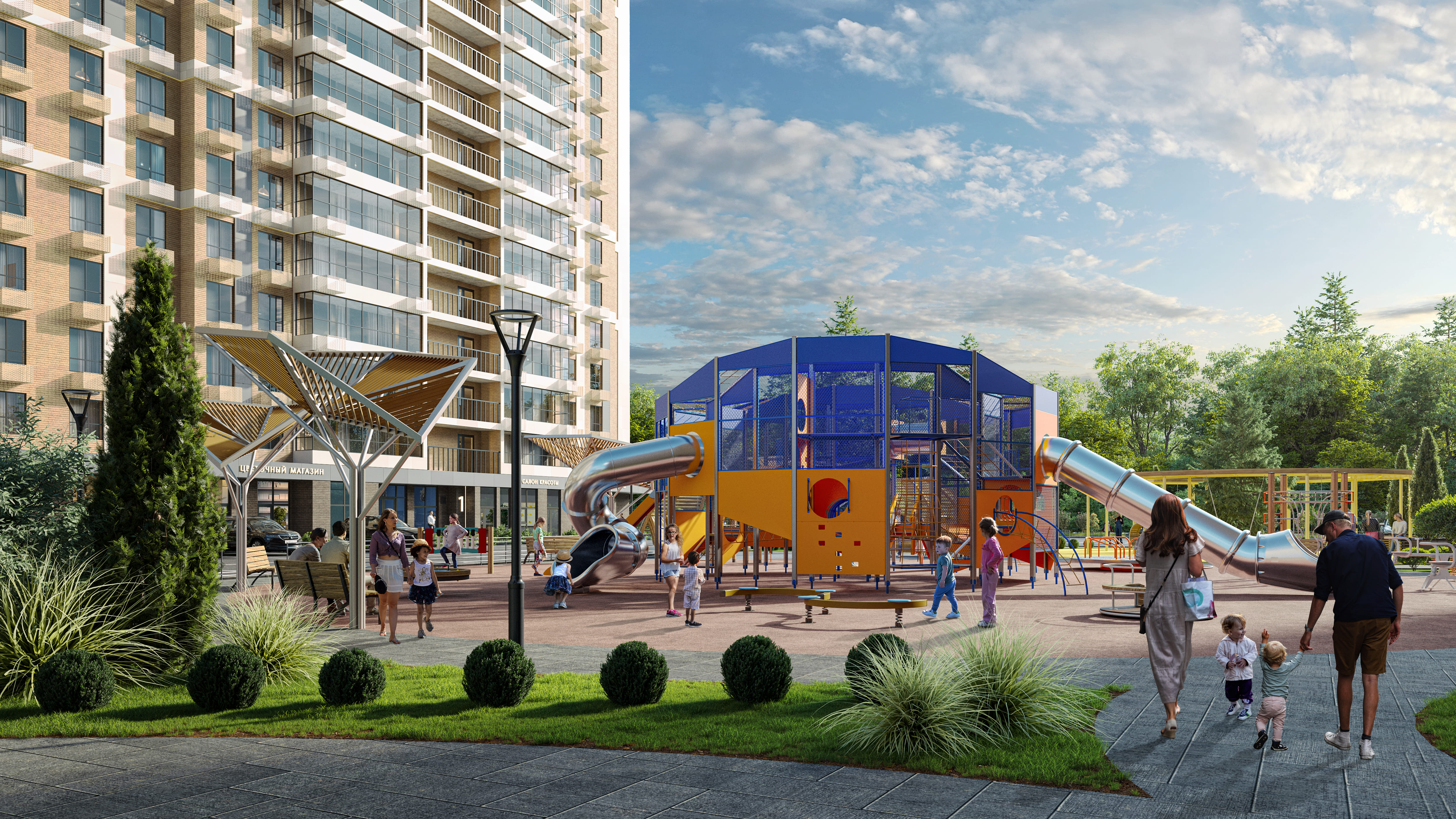 Фруктовый сад 7